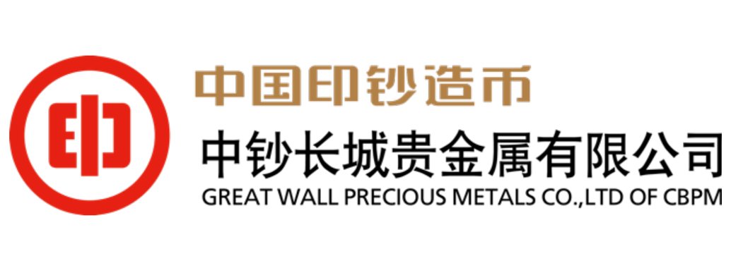 中钞长城